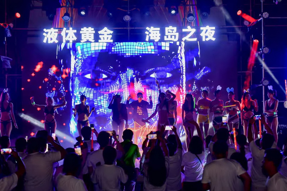 &#20247;&#24425;&#23448;&#32593;&#45;&#40;&#20013;&#22269;&#41;&#32929;&#20221;&#26377;&#38480;&#20844;&#21496;